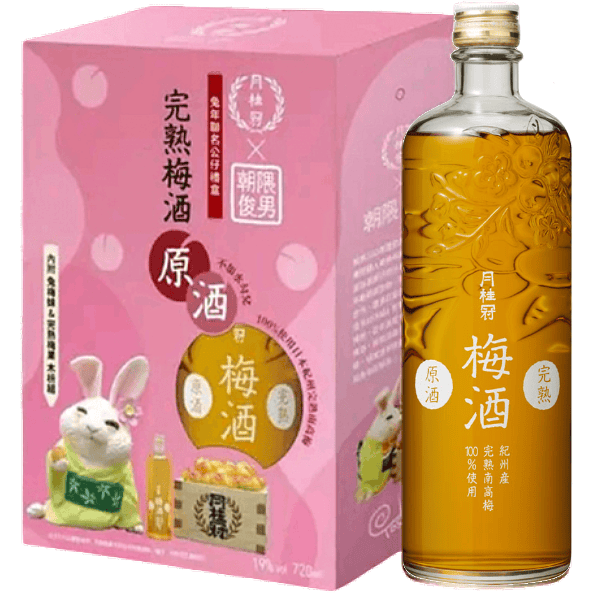 月桂冠 完熟梅酒原酒兔年聯名公仔禮盒